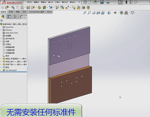 212231e6diix6pdgix45gy.png SOLIDWORKS標準件自動統計