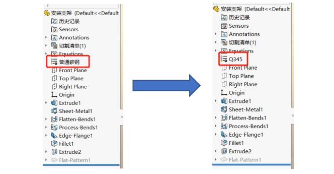 3.jpg solidworks軟件批量作業工具