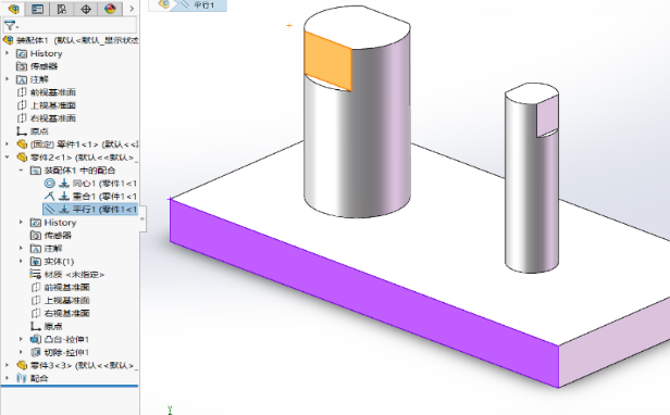 SolidWorks參數(shù)化設(shè)計工具