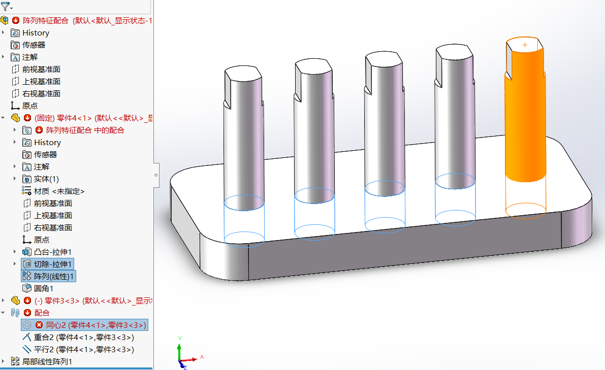 Solidworks參數化建模插件