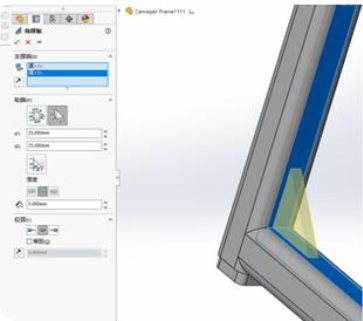 圖片4.png SOLIDWORKS二次開發(fā)