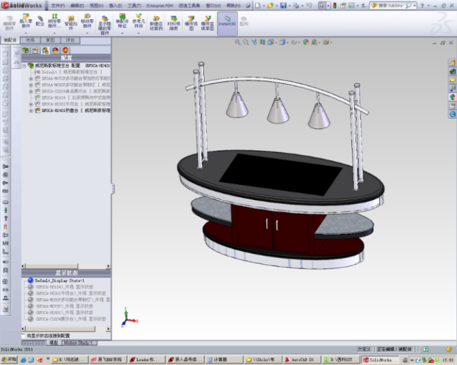 圖片1.png 圖片1.png