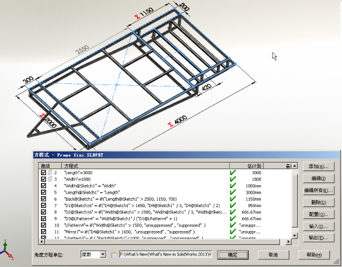 圖片2.png 圖片2.png