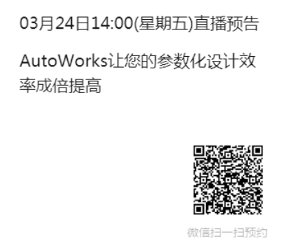 微信圖片_20230307151548.png 微信圖片_20230307151548.png