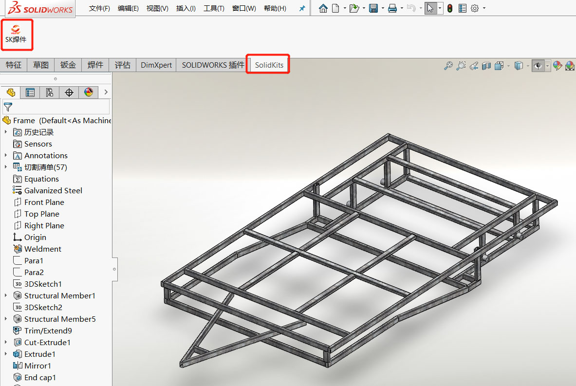 SOLIDWORKS批量屬性反寫插件.jpg SOLIDWORKS批量屬性反寫插件