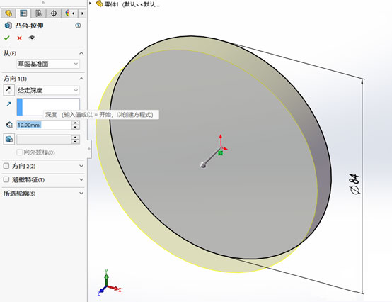 SOLIDWORKS齒輪