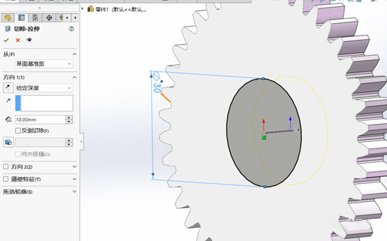 SOLIDWORKS畫齒輪