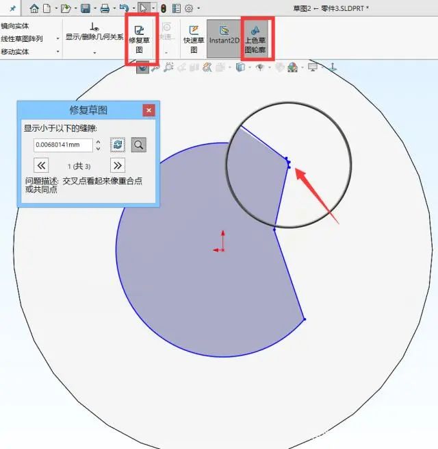 SOLIDWORKS技巧.jpg SOLIDWORKS技巧
